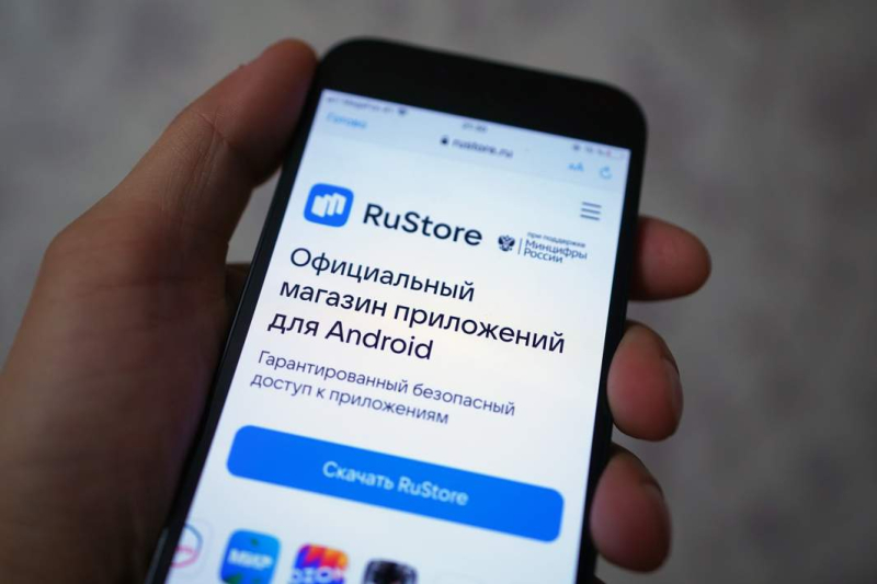 Платежная операция: около 15% российских приложений могут исчезнуть из Google Play