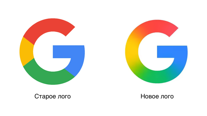 Google обновила свой логотип, впервые с 2015 года — Tproger