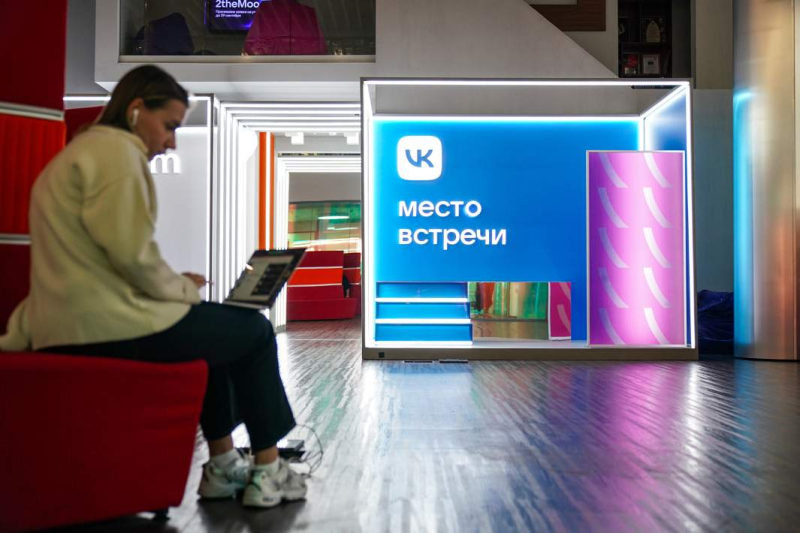«На сегодняшний момент мы платформа №1 по объему аудитории»